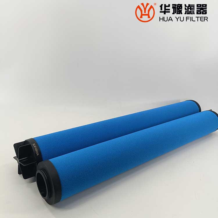 头号玩家娱乐平台山立冷干机过滤器滤芯SLAF-2HC/B