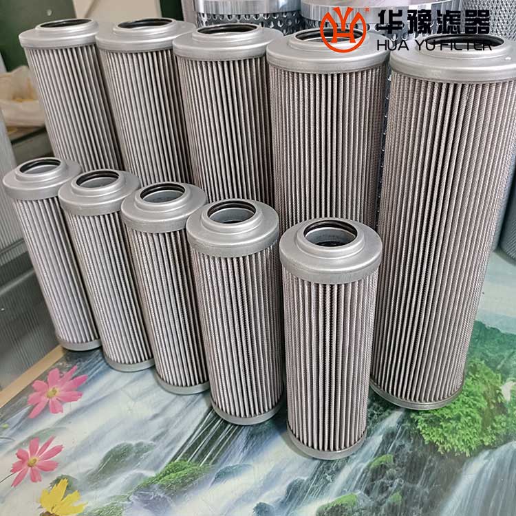 头号玩家娱乐平台液压油滤芯61163139Y