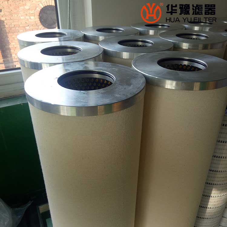 头号玩家娱乐平台HCP100聚结分离滤芯