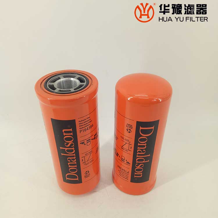 头号玩家娱乐平台空气滤芯P502244