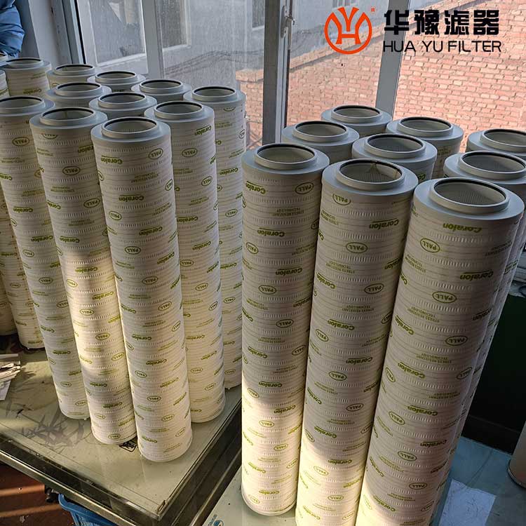 头号玩家娱乐平台HC8314FKZ39H替代颇尔滤芯