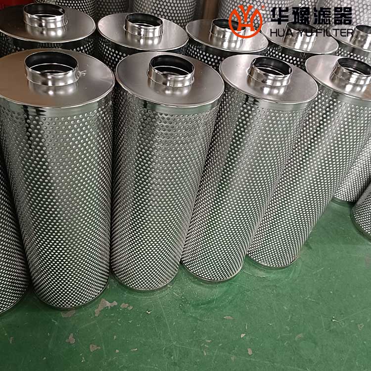 电厂EH抗燃油再生滤芯HQ25.300.20Z 头号玩家娱乐平台