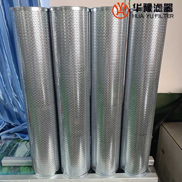 头号玩家娱乐平台HQ25.300.16Z-3汽轮机抗燃油滤芯