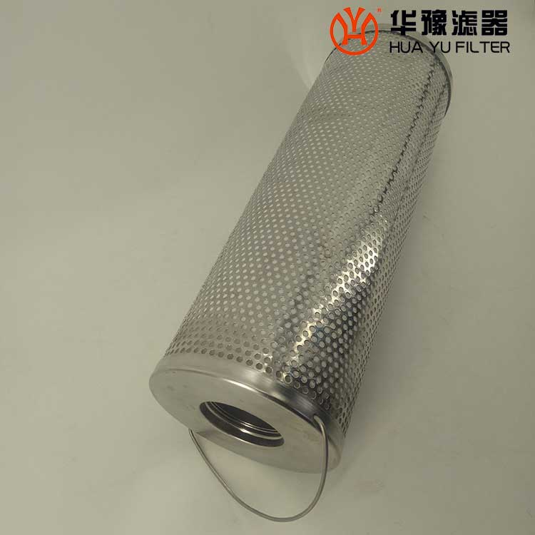 头号玩家娱乐平台HQ25.300.14Z哈气过滤滤芯 抗燃油304材质