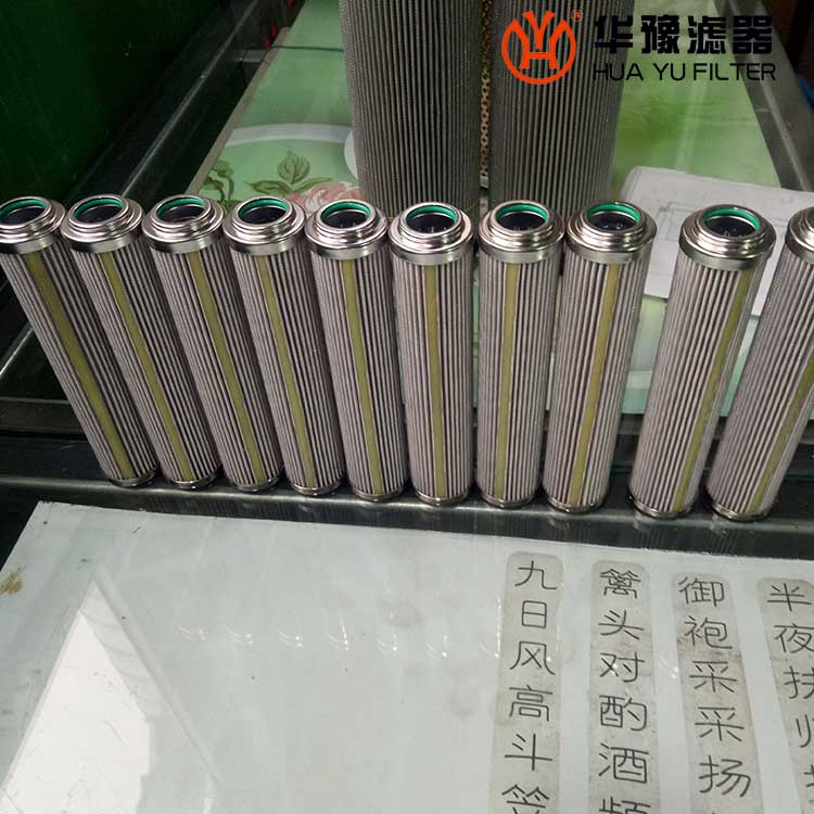 头号玩家娱乐平台再生纤维素滤芯C9209009