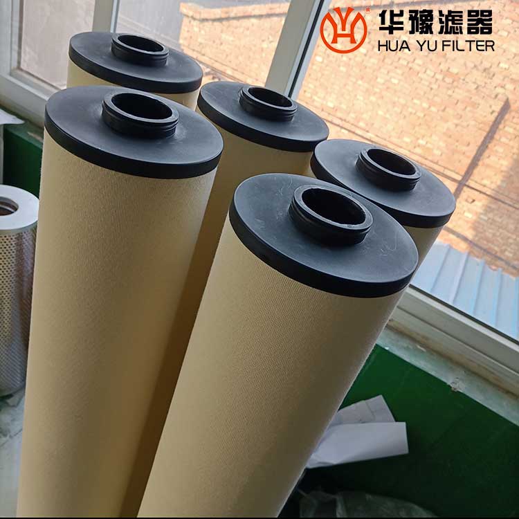 头号玩家娱乐平台1205138颇尔PALL真空泵滤芯