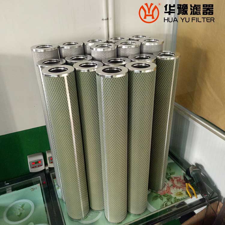 头号玩家娱乐平台1203126分离滤芯