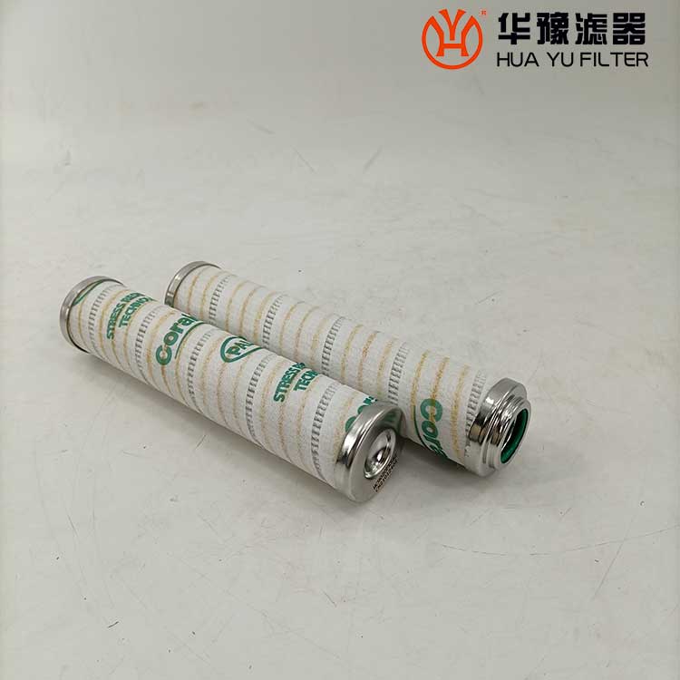 头号玩家娱乐平台PALL颇尔液压滤芯HC9020FKT8Z