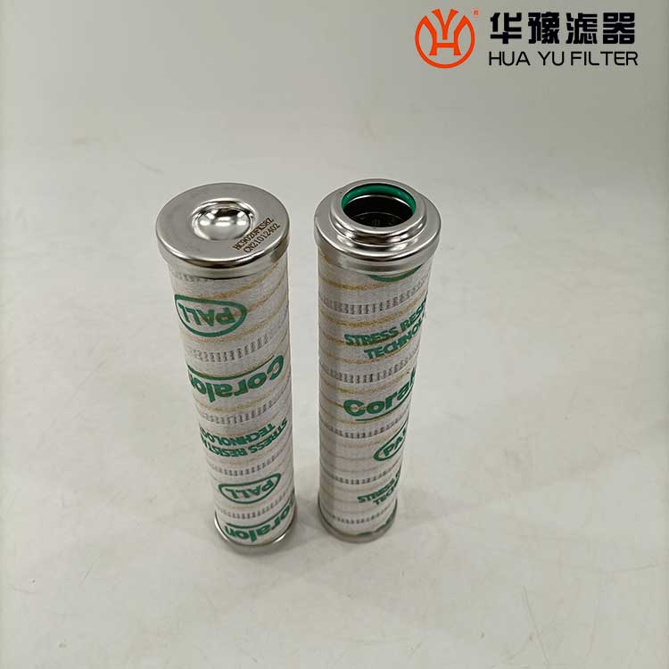 头号玩家娱乐平台HC9021FCP8H颇尔高压油动滤芯