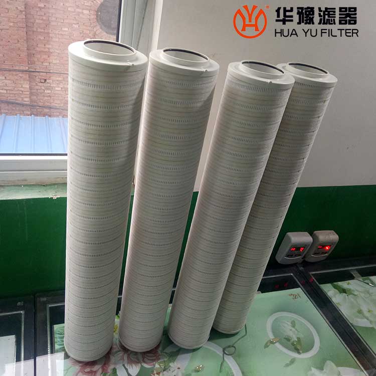 头号玩家娱乐平台颇尔PP大流量滤芯 HC8300FKS26Z