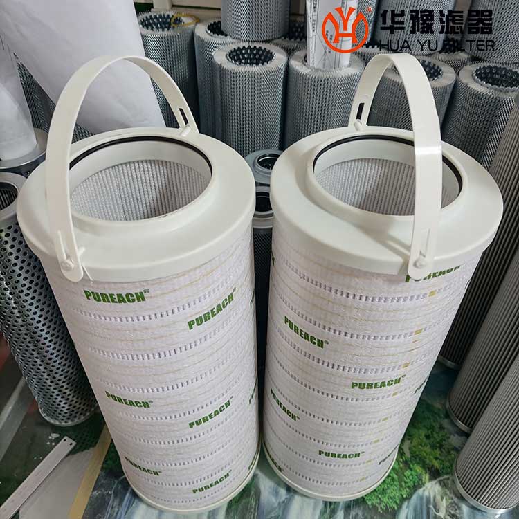 头号玩家娱乐平台高效滤油小车 PFC8314-50滤油机滤芯