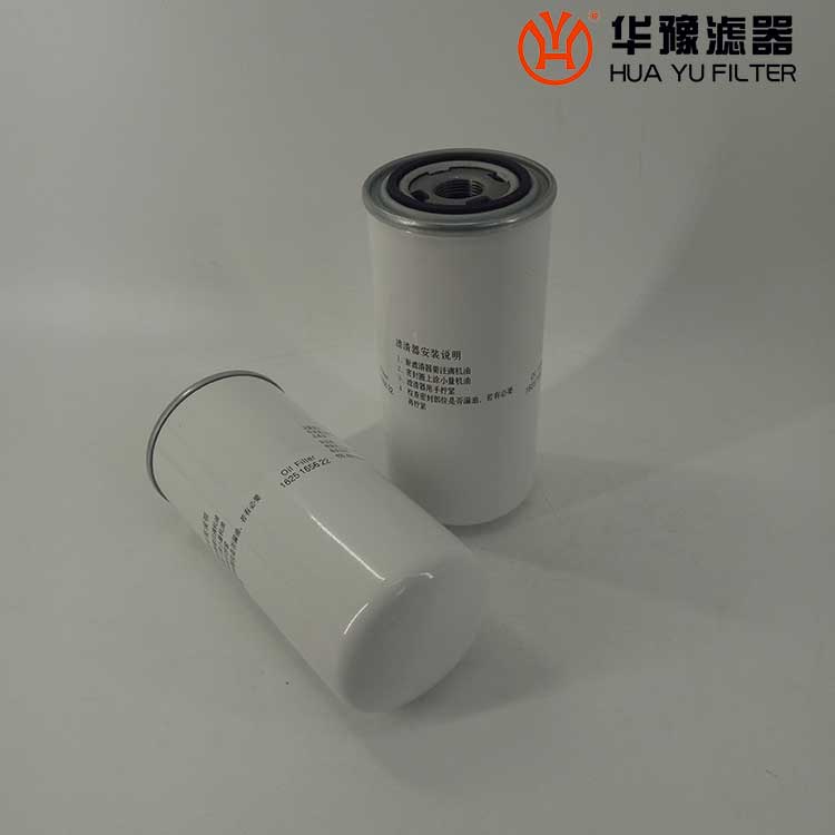 头号玩家娱乐平台1613872000 阿特拉斯空气滤芯