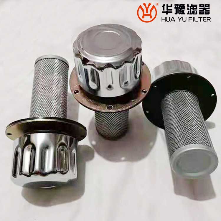 头号玩家娱乐平台ELFP3F3W1.0 空气滤清器