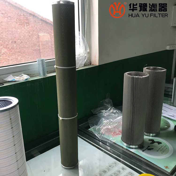 头号玩家娱乐平台HCP200A滤油机滤芯 1203126 分离滤芯