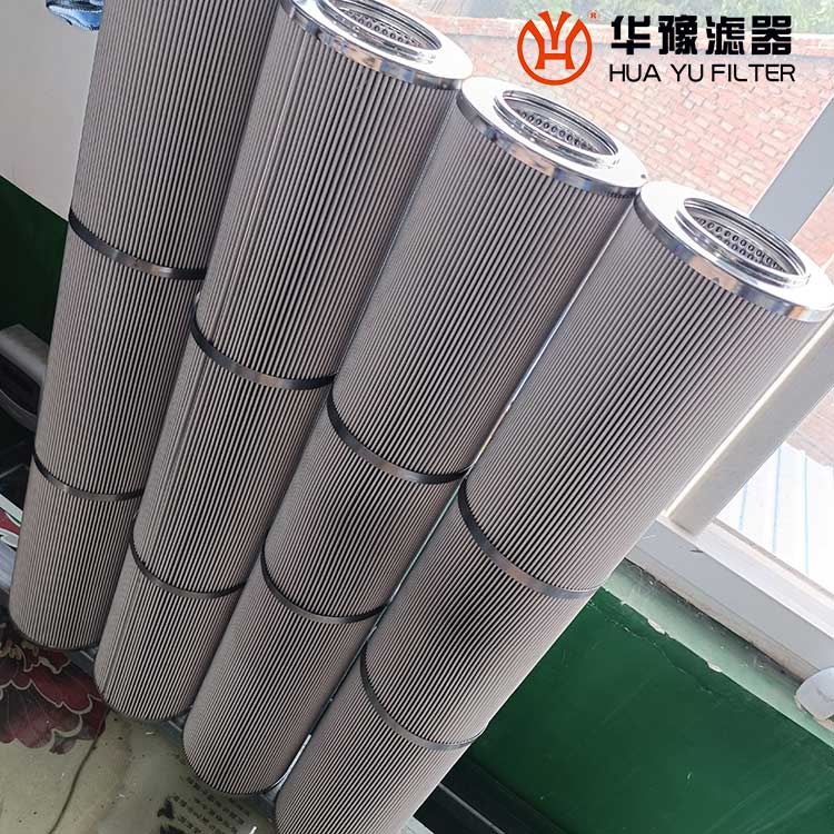 MSF-04S-03 抗燃油滤芯  头号玩家娱乐平台滤器