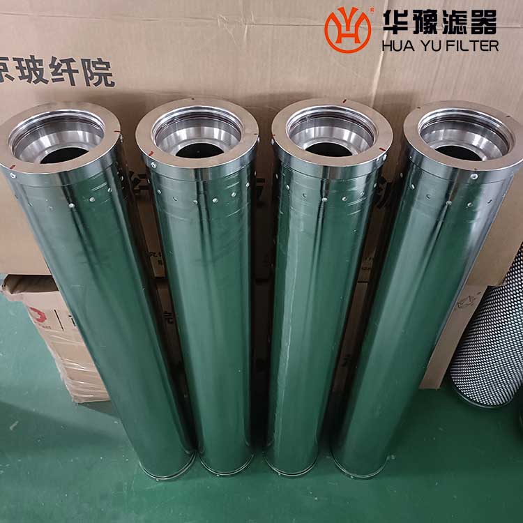 头号玩家娱乐平台HC0653FCG39Z抗燃油再生滤芯