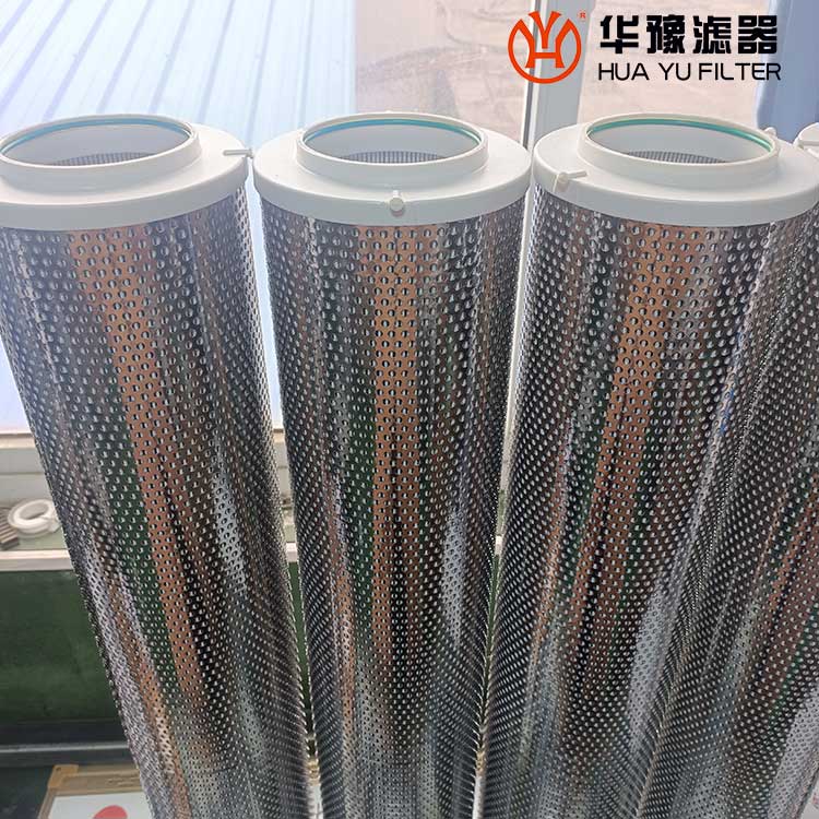 头号玩家娱乐平台HC8314FRN39Z 滤油机滤芯