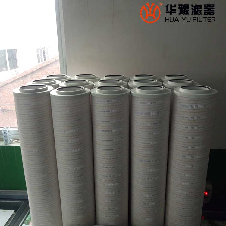 头号玩家娱乐平台颇尔过滤器滤芯HC8314FKS39Z