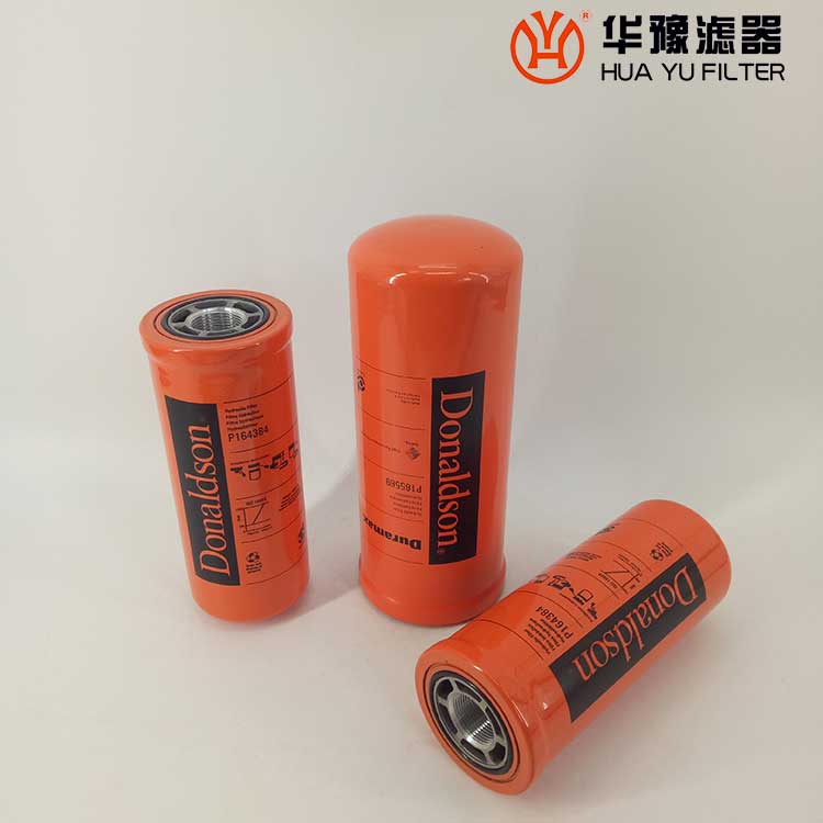 头号玩家娱乐平台滤芯P165876