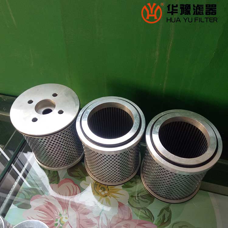 头号玩家娱乐平台TCR4247147001 给水泵液力耦合器滤芯