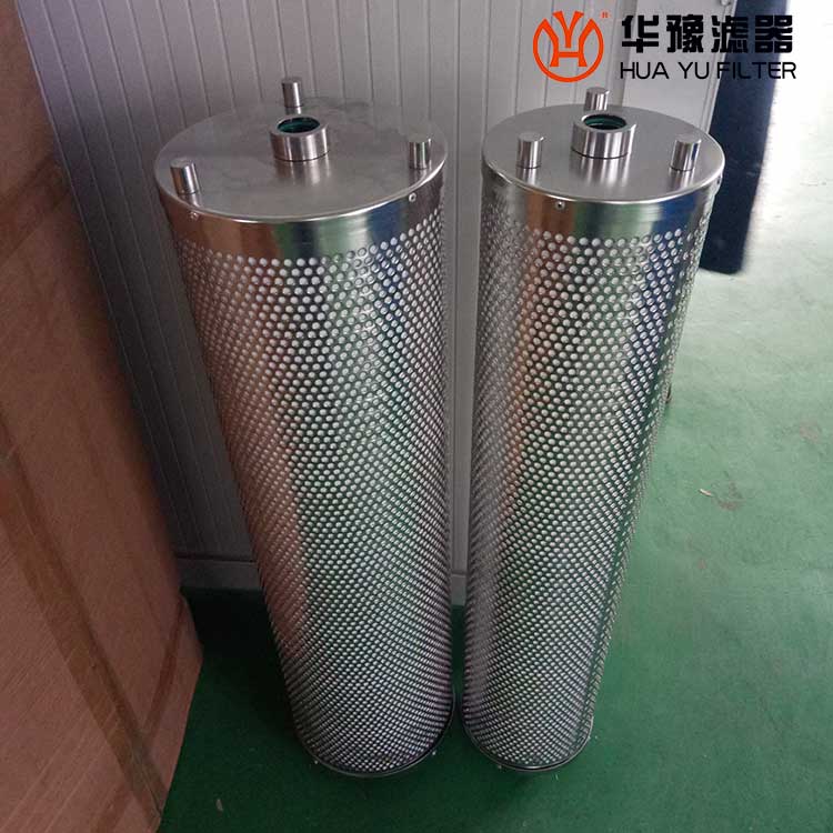 头号玩家娱乐平台汽轮机再生装置油滤芯PALX-1269-165