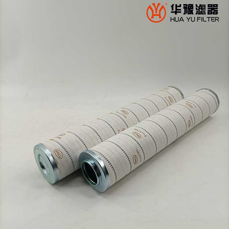 头号玩家娱乐平台替代HC9600FKT16Z颇尔液压油滤芯