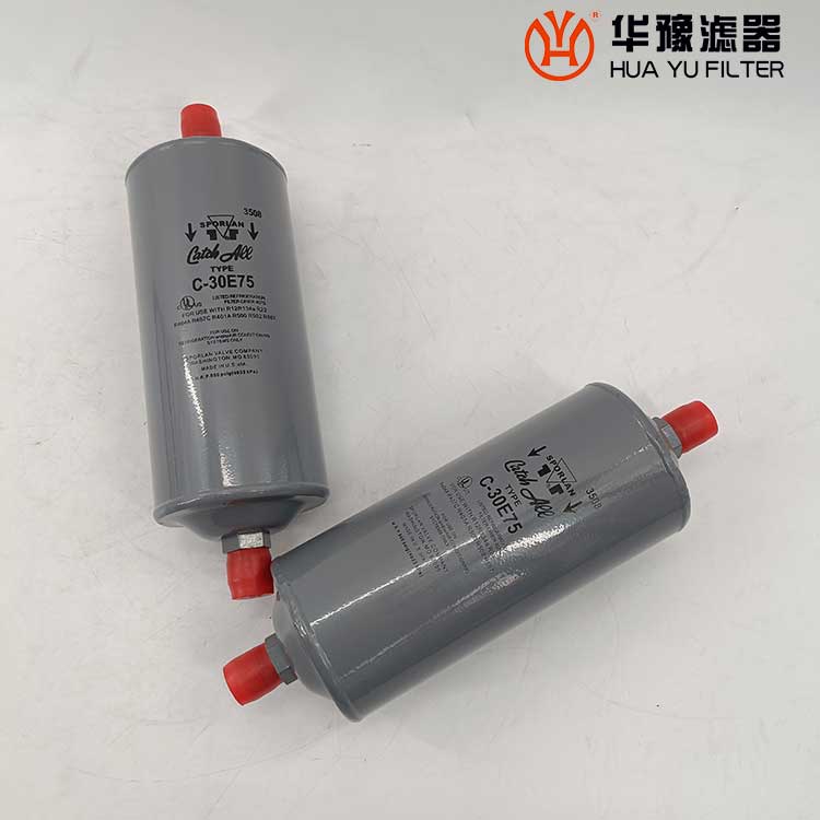 头号玩家娱乐平台约克干燥过滤器 026-37563-000