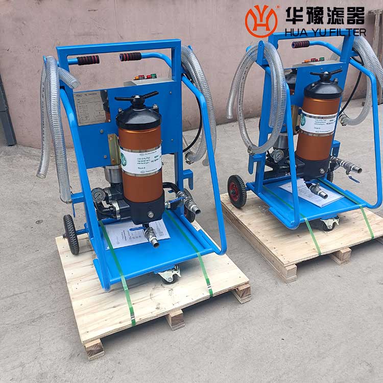 头号玩家娱乐平台FC100-380-03-H-C 高效滤油车