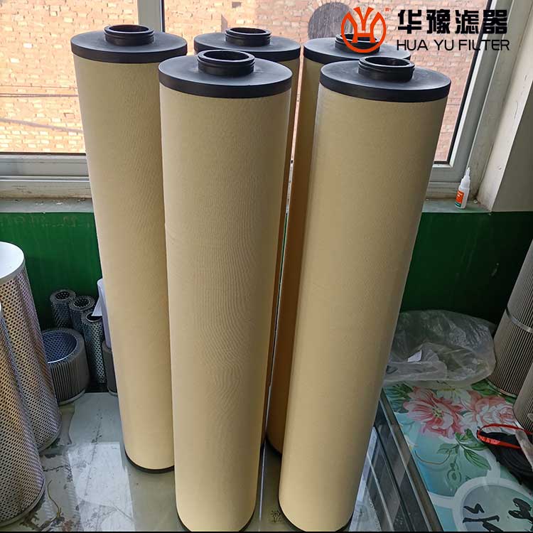 头号玩家娱乐平台1202846电厂油聚结分离滤芯