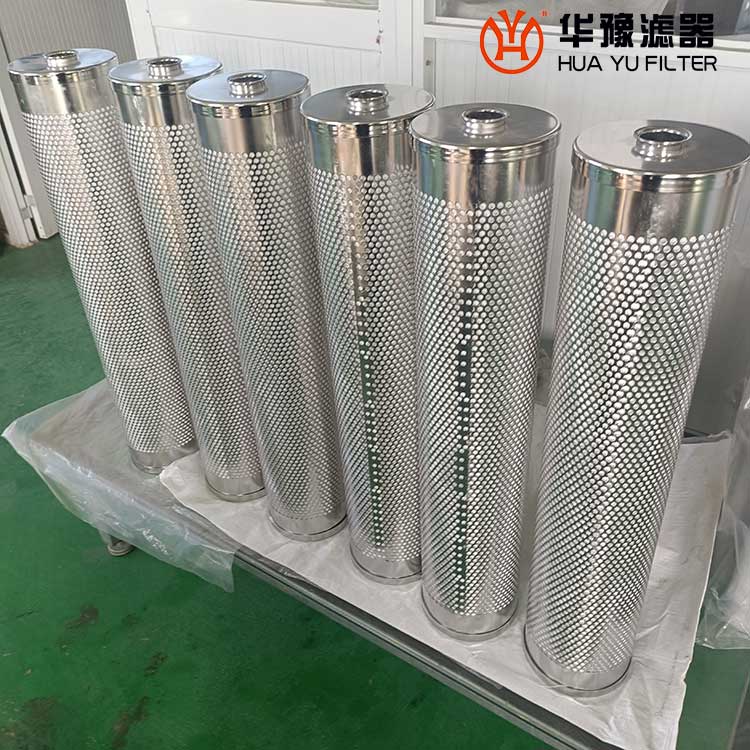 头号玩家娱乐平台HC0653FAG39Z除酸滤芯 液压油滤芯