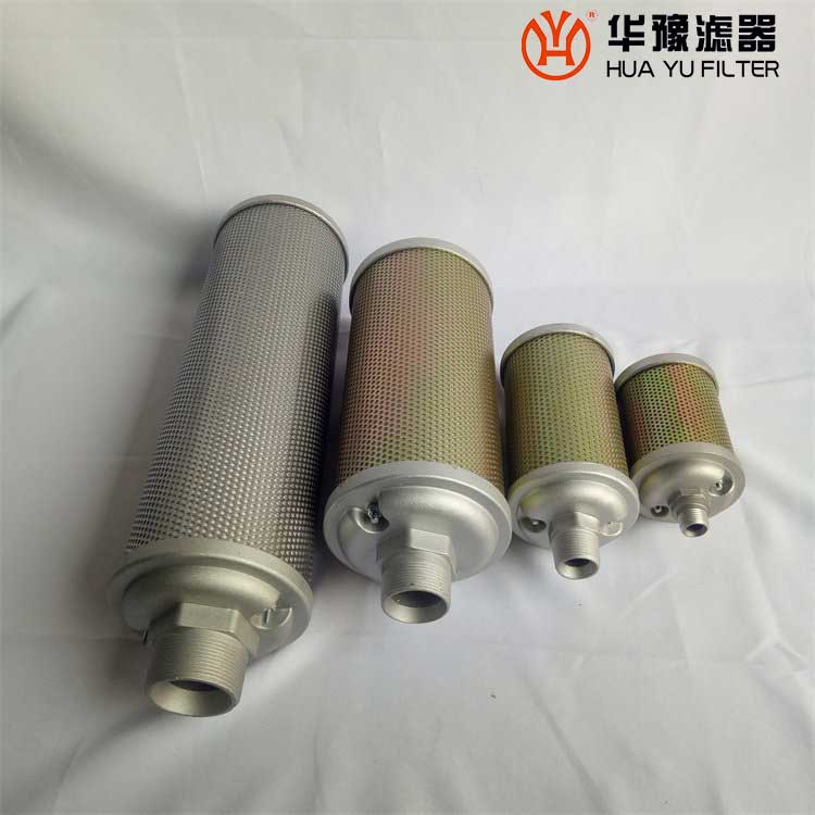 头号玩家娱乐平台XY-05化工厂干燥机消音器滤芯