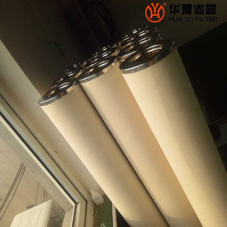 头号玩家娱乐平台聚结分离滤芯21CC1224-150*915