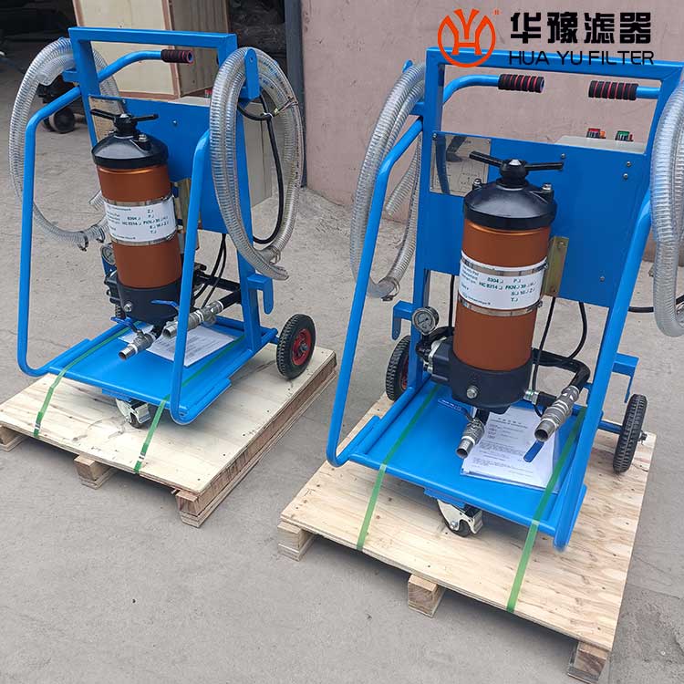 头号玩家娱乐平台滤油车 PFC8314-100-H-KS滤油小车