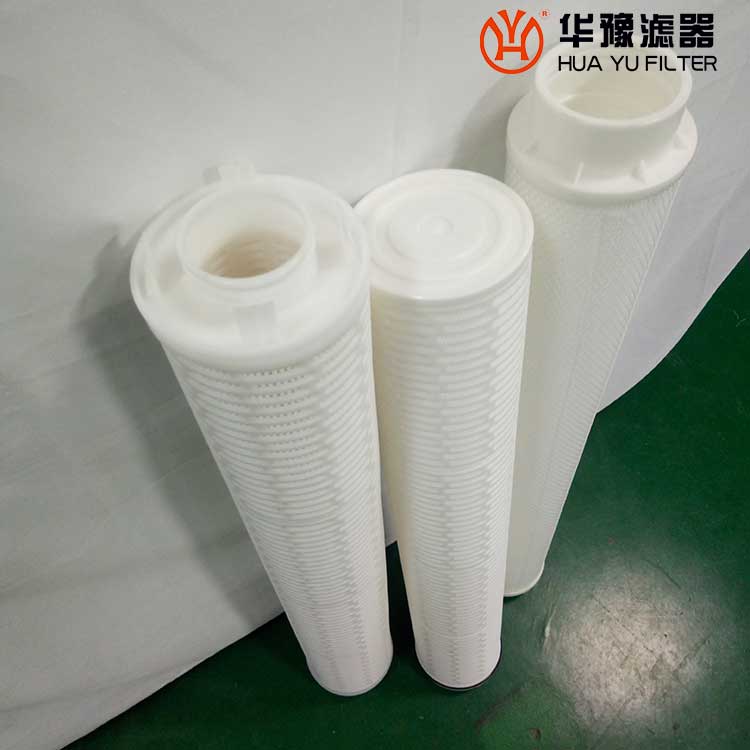 头号玩家娱乐平台RFK005-40 大流量滤芯