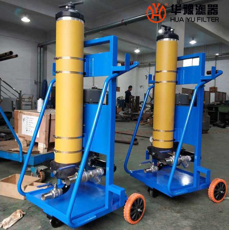 头号玩家娱乐平台FC100-380-12-Z-C 移动式高效滤油小车