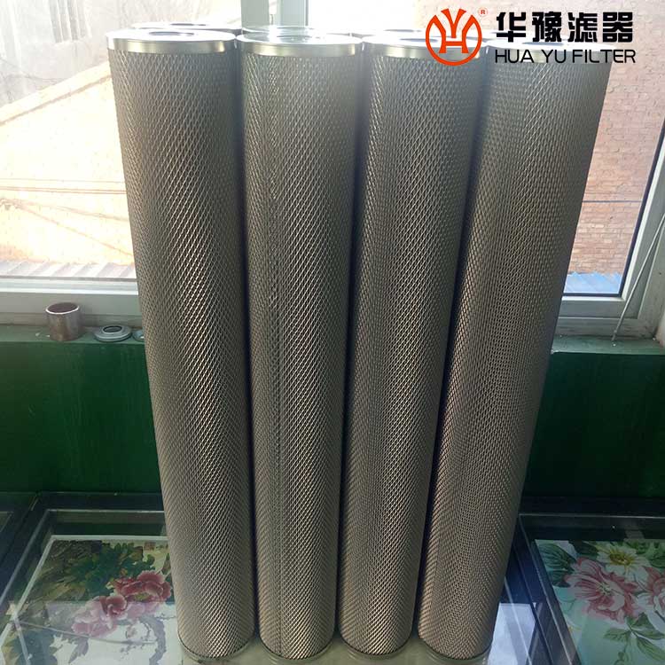 头号玩家娱乐平台回油过滤器滤芯LF BN/HC660 IF 10A 1.0/B6