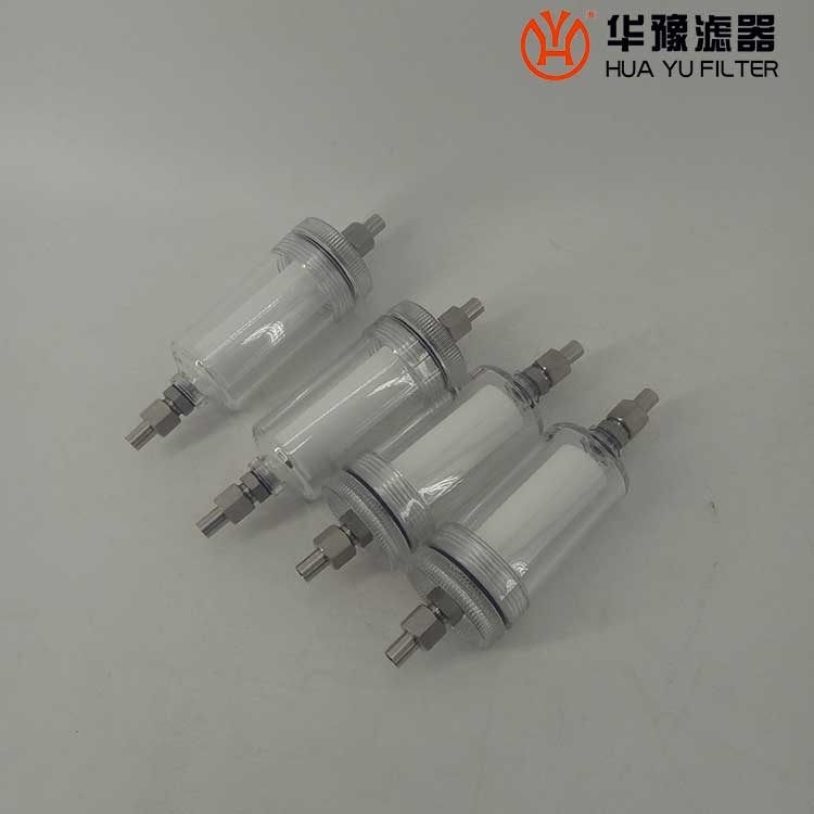 头号玩家娱乐平台取样水过滤芯DK45B低压过滤器 不锈钢材质