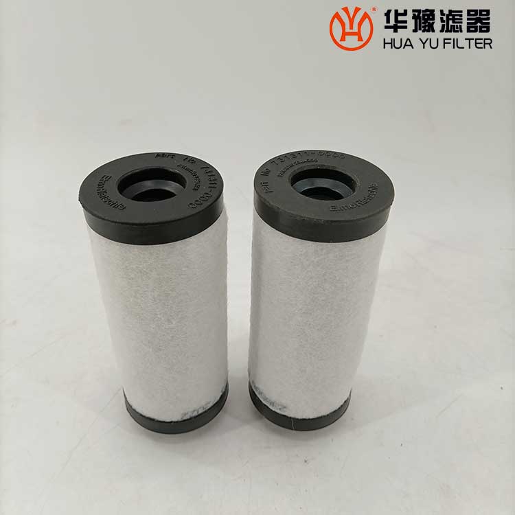 头号玩家娱乐平台731311-0000真空泵滤芯 过滤器滤芯