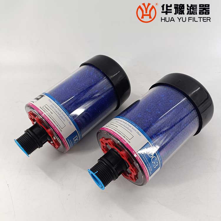 头号玩家娱乐平台空气吸湿过滤器TC-S3 空气过滤器