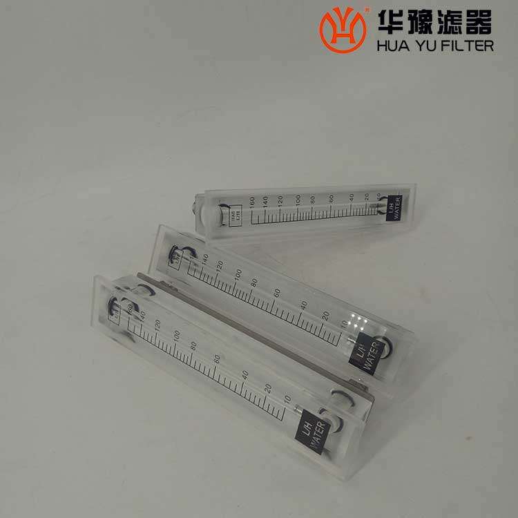 头号玩家娱乐平台5100B005 有机玻璃流量计