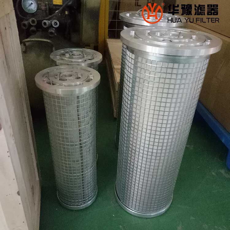 头号玩家娱乐平台汽轮机润滑油过滤器滤芯LY-100/25W-34