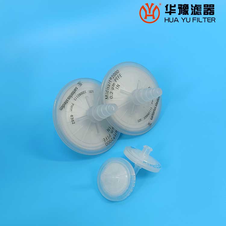 头号玩家娱乐平台Midisart-2000无菌换气过滤器发酵罐空气过滤器