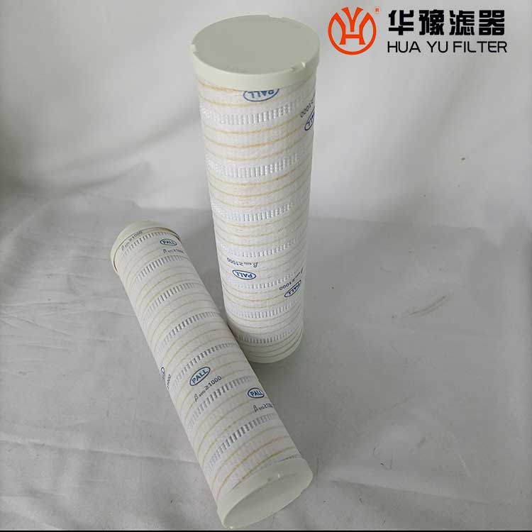 头号玩家娱乐平台HC9604FRS16Z润滑油滤芯