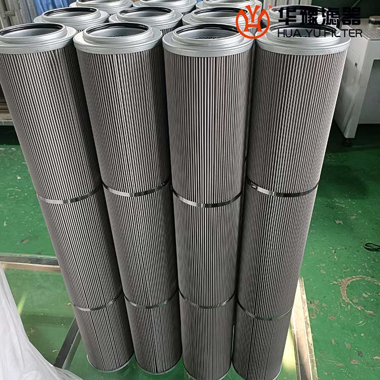 头号玩家娱乐平台WR8300FOM26HWS齿轮箱油滤芯