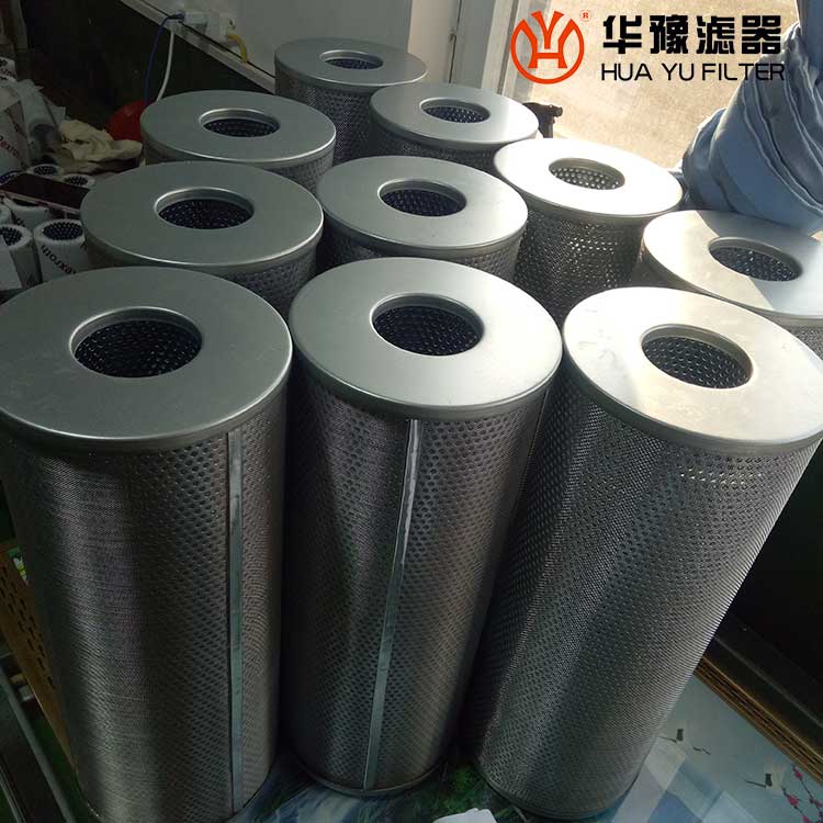 头号玩家娱乐平台SDGLQ-25T-32汽轮机液压油滤芯