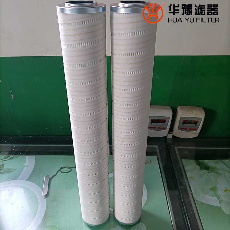 头号玩家娱乐平台替代颇尔HC9404FKP26H液压油滤芯