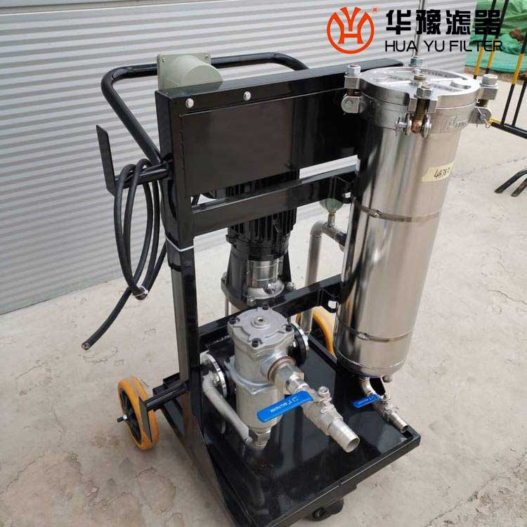 头号玩家娱乐平台高效真空滤油机HLYC-Z50