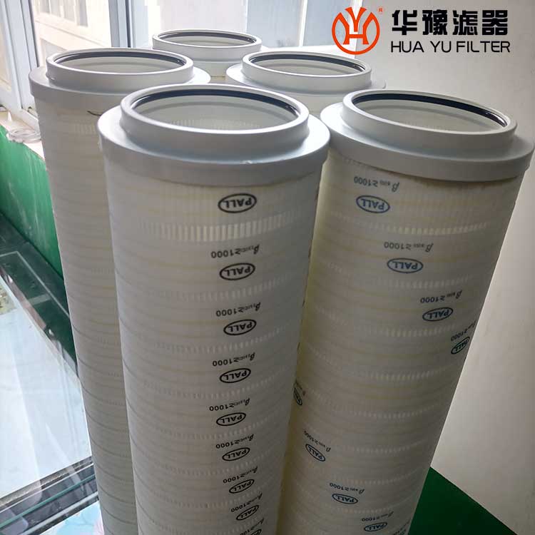 头号玩家娱乐平台替代PALL颇尔液压滤芯HC8304FKT39H