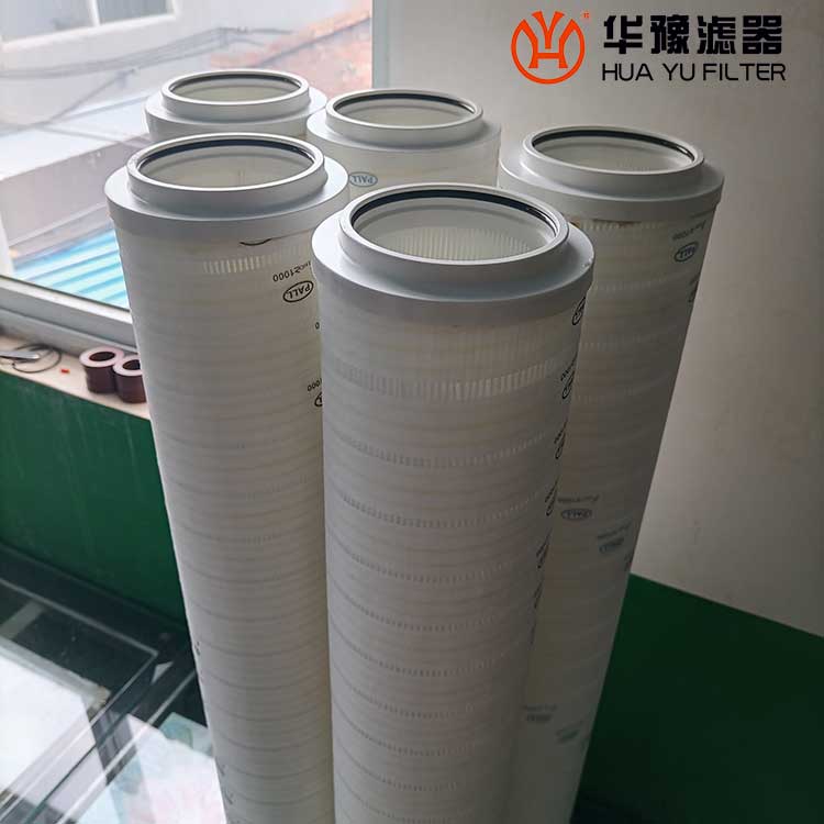 头号玩家娱乐平台替代颇尔滤油机滤芯HC8304FKZ39H