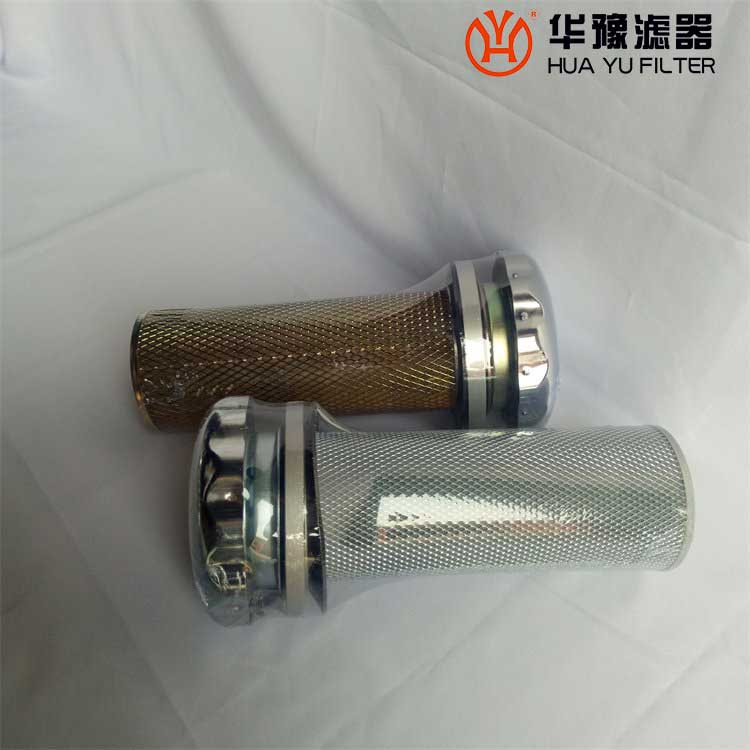 头号玩家娱乐平台PAF2-0.035-0.55-10F空气过滤器